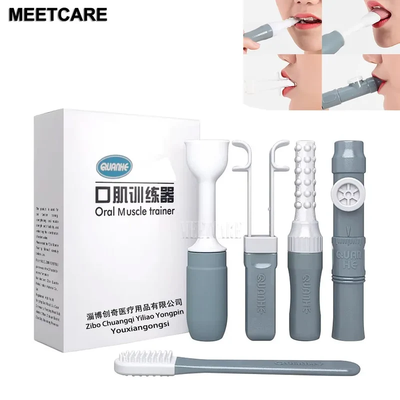 Oral Muscle Perceiving Trainer Rehabilitation Speech Therapy Tongue Function Care Perceiving Training Massager Care tools