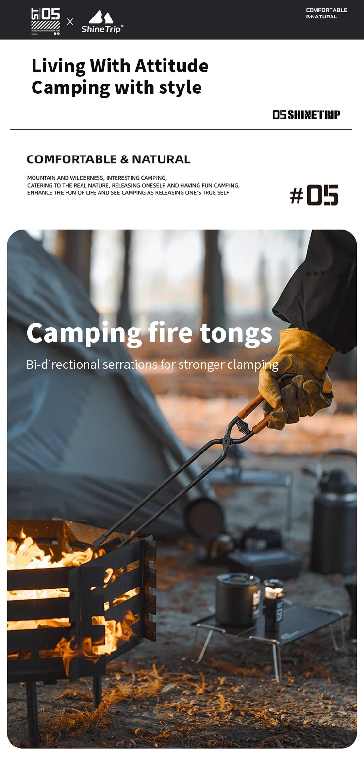 ShineTrip New Outdoor Camping Fire Poker Thickened anti-scald carbon steel fire poker Picnic BBQ lightweight portable