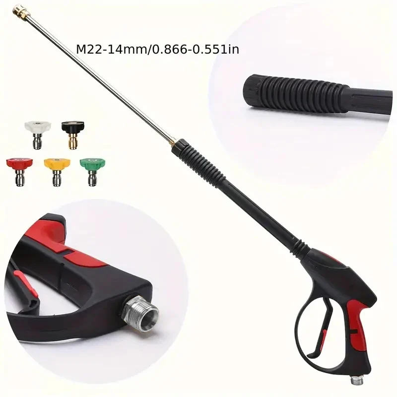 High Pressure Cleaning Water Gun M22-14 Copper Valve Core Car Washing Water Gun 1/4 Quick Connect 4000psi With 5 Color Nozzles