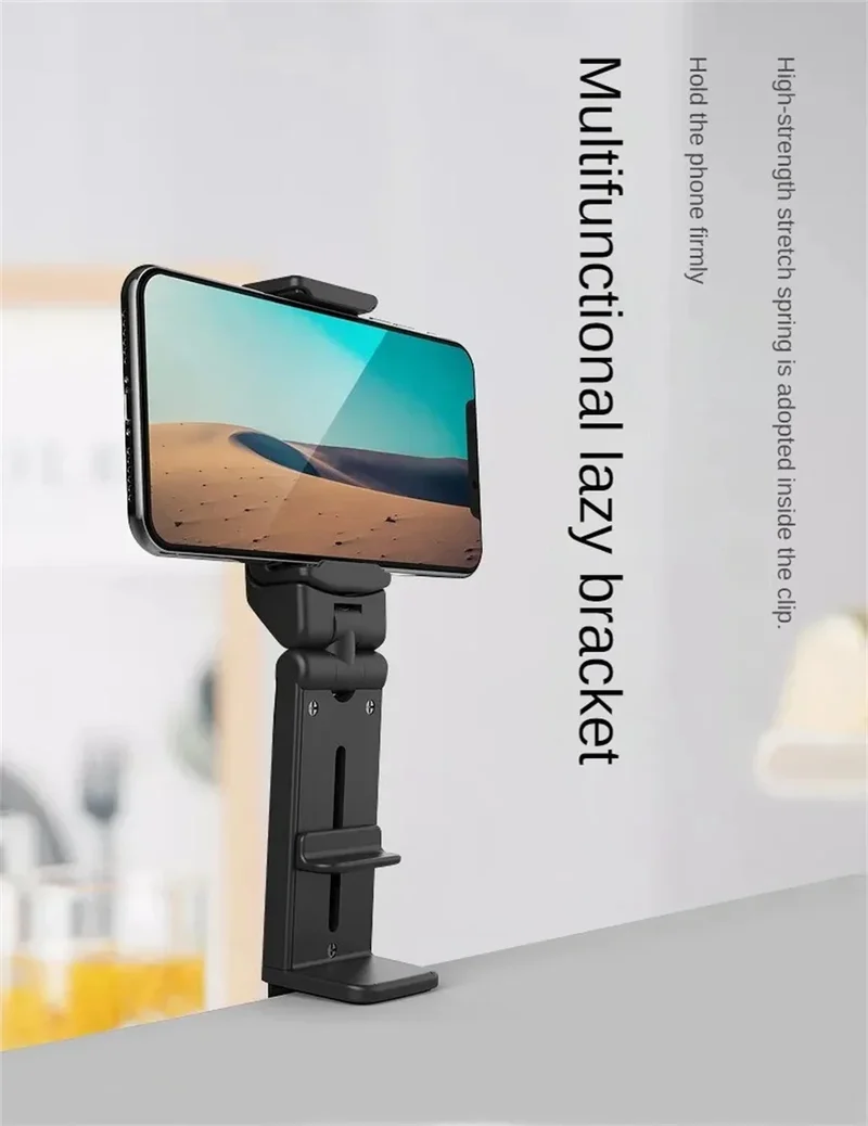 Airplane Phone Holder Portable Foldable Desktop Mobile Phone Stand Rotatable Selfie Holding Live Train Seat Clip Lazy Bracket