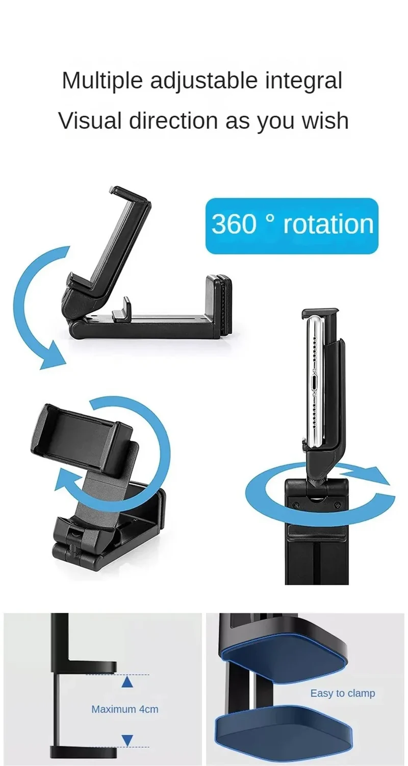 Airplane Phone Holder Portable Foldable Desktop Mobile Phone Stand Rotatable Selfie Holding Live Train Seat Clip Lazy Bracket