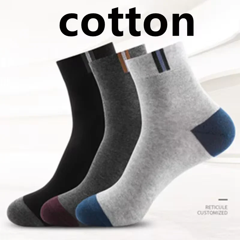 3 Pairs Men's Comfort Fit Cushion Performance Athletic Crew Socks For Outdoor Sports