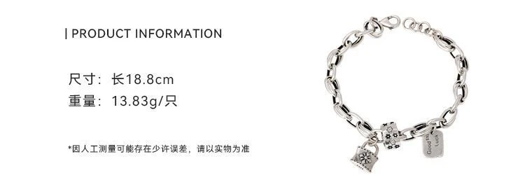 Six-pointed Star Old 925 Sterling Silver Bracelet Women's Autumn and Winter 2025 New Ins Niche Design Cold Style Couple Bracelet