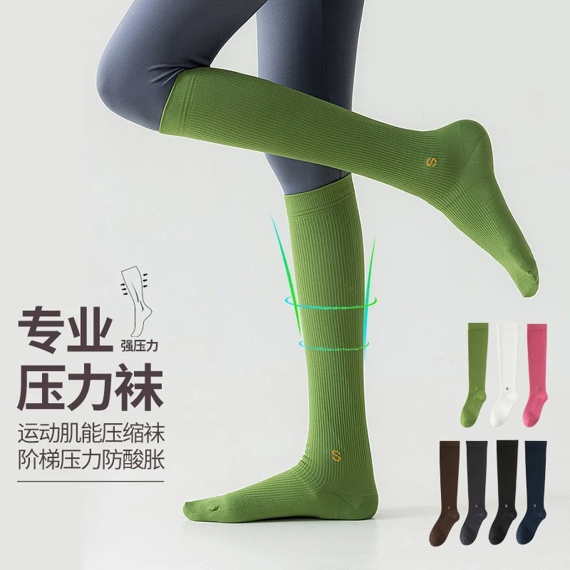 Compression socks sports compression calf socks professional rope skipping running women's socks summer fitness stockings non-slip yoga socks