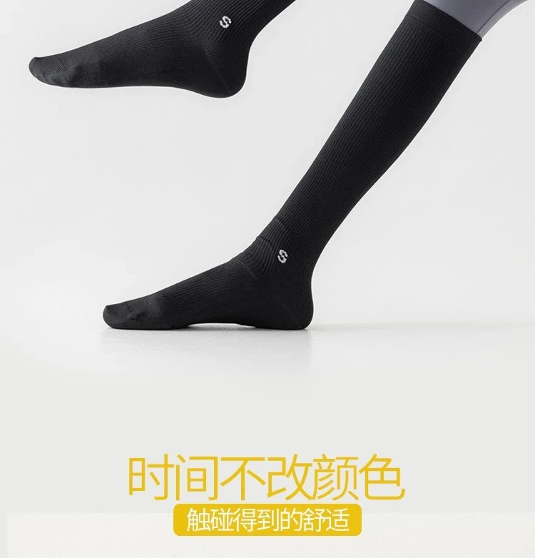 Compression socks sports compression calf socks professional rope skipping running women's socks summer fitness stockings non-slip yoga socks