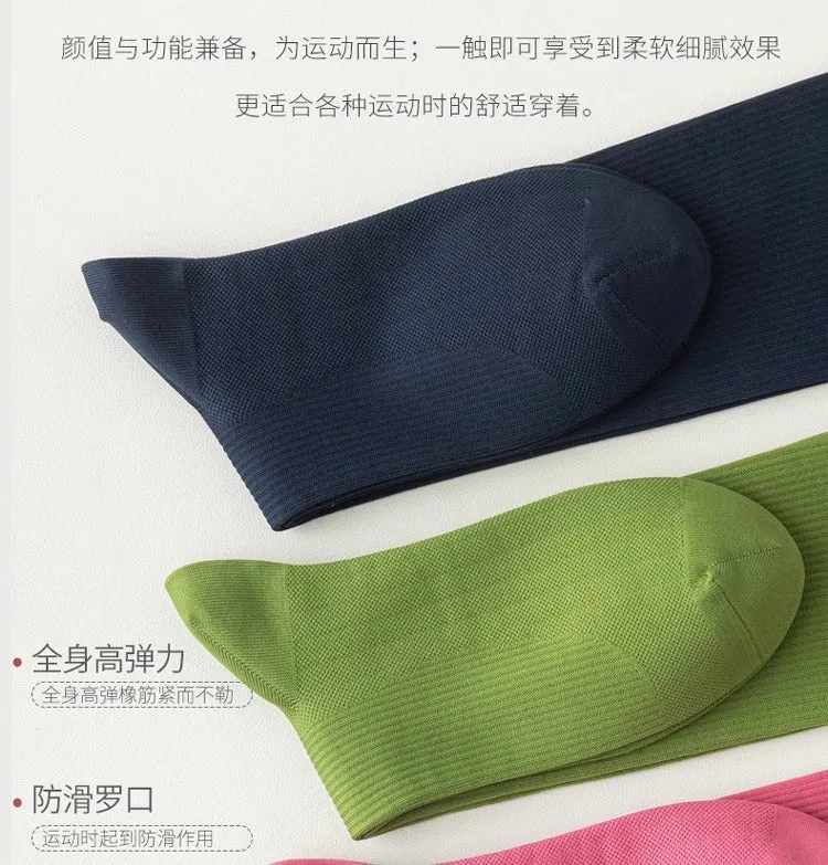 Compression socks sports compression calf socks professional rope skipping running women's socks summer fitness stockings non-slip yoga socks