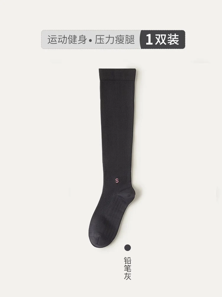 Compression socks sports compression calf socks professional rope skipping running women's socks summer fitness stockings non-slip yoga socks