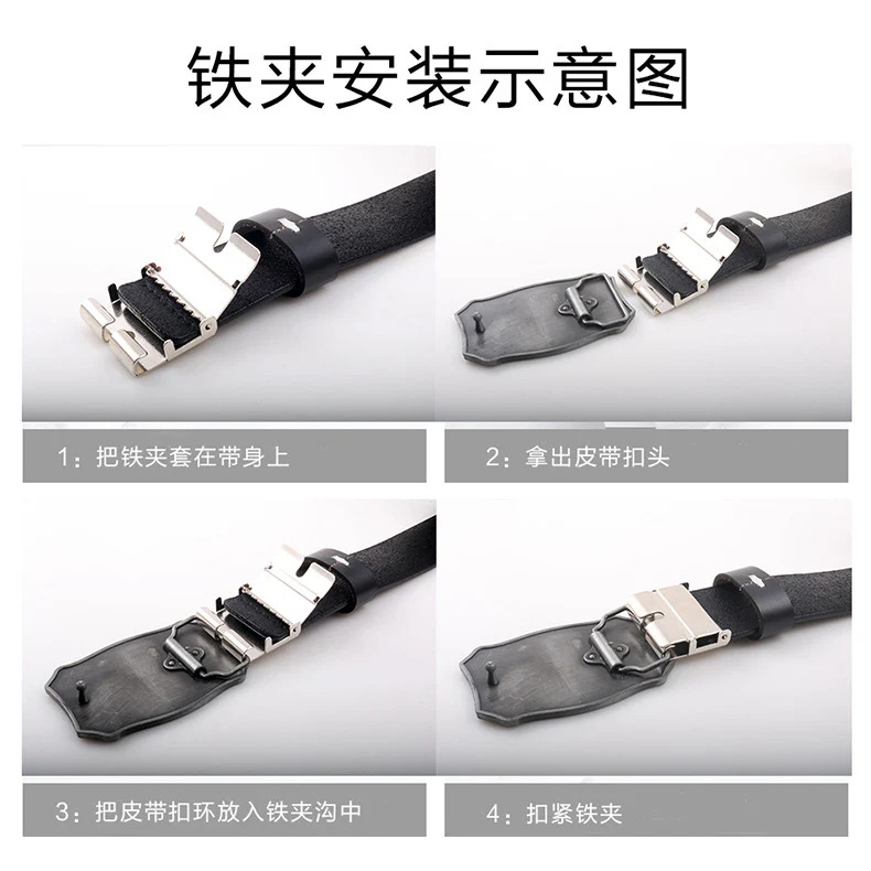Belt head connection iron clip plate buckle multi-purpose clip pin buckle belt accessories 40mm smooth buckle belt linker