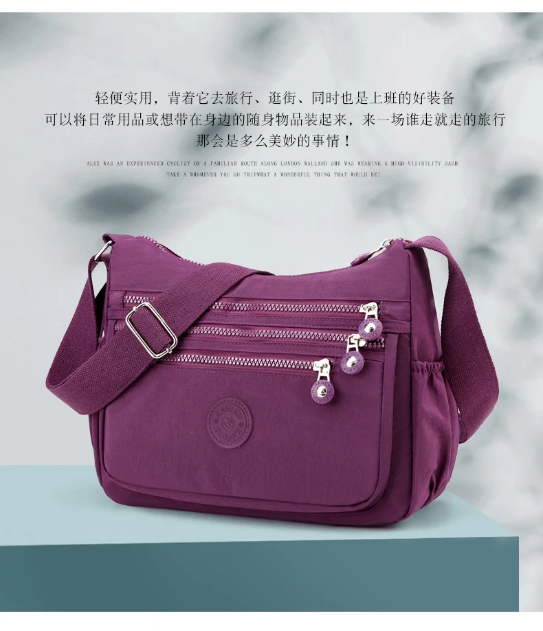 Nylon Cloth Multi-Layer Shoulder Bag Lightweight Simple Casual Crossbody Bag 2025 New Large Capacity Mother's Money Bag