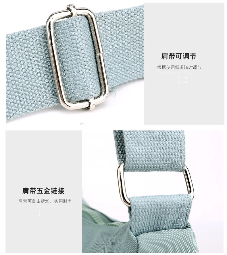 Nylon Cloth Multi-Layer Shoulder Bag Lightweight Simple Casual Crossbody Bag 2025 New Large Capacity Mother's Money Bag