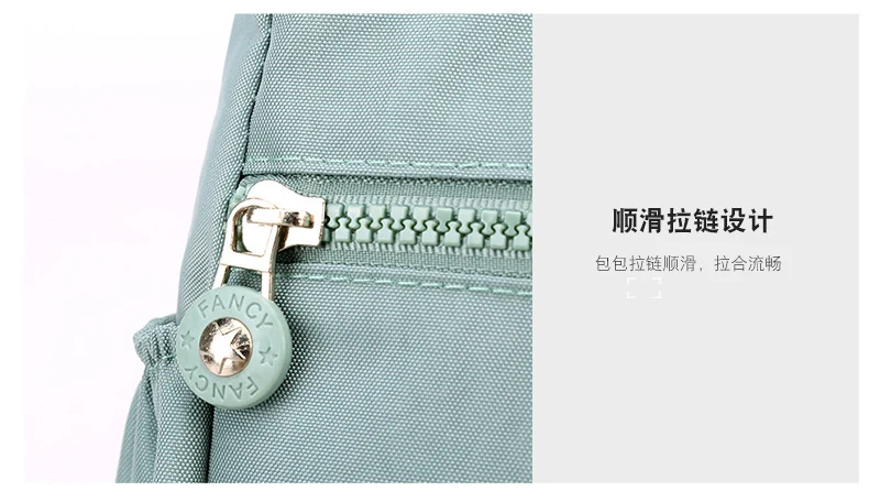 Nylon Cloth Multi-Layer Shoulder Bag Lightweight Simple Casual Crossbody Bag 2025 New Large Capacity Mother's Money Bag