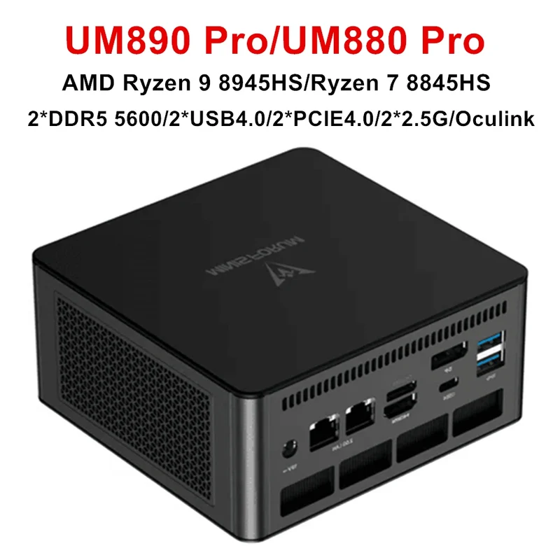 MINISFORUM OCuLink Gaming Mini PC UM890 UM880 Pro AMD Ryzen 9 8945HS R7 8845HS 2*USB4 2*DDR5 2*PCIE4 Windows 11 Computer WiFi6E