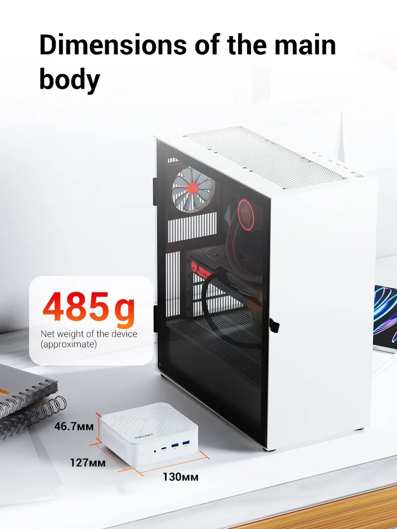 FIREBAT AM02 Mini PC AMD Ryzen 7 H255 DDR5 16GB RAM M.2 PCIe 512GB SSD WiFi6 BT5.2 1000M LAN Windows11 Desktop Computer