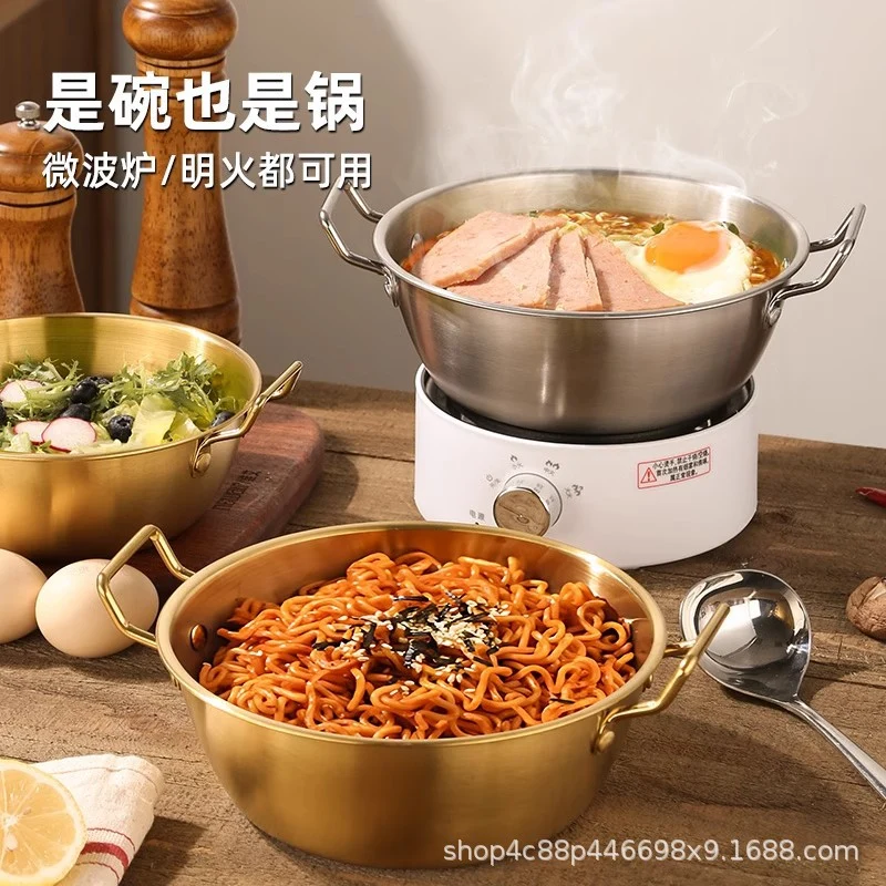 304 stainless steel bowl double ear bowl salad bowl snacks French fries fried chicken nuggets plate hot pot sauce bowl cooking bowl
