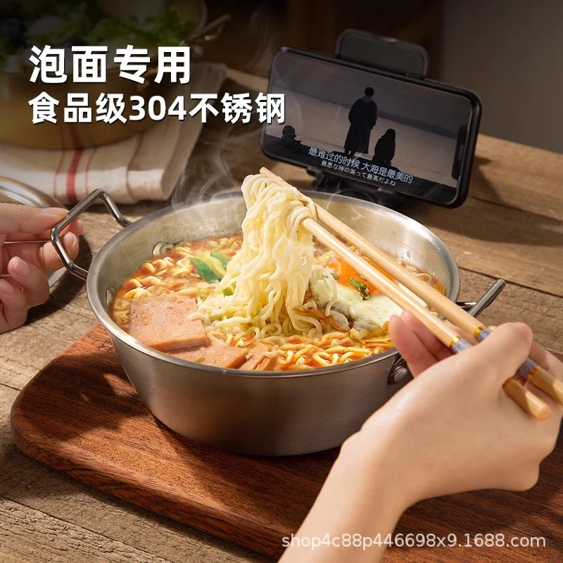 304 stainless steel bowl double ear bowl salad bowl snacks French fries fried chicken nuggets plate hot pot sauce bowl cooking bowl