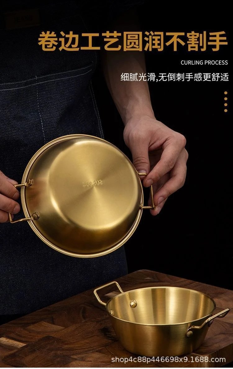 304 stainless steel bowl double ear bowl salad bowl snacks French fries fried chicken nuggets plate hot pot sauce bowl cooking bowl