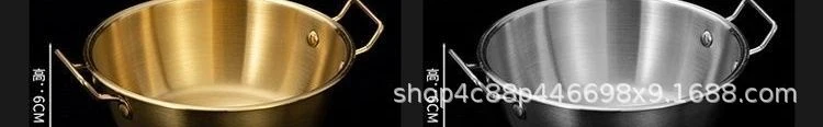 304 stainless steel bowl double ear bowl salad bowl snacks French fries fried chicken nuggets plate hot pot sauce bowl cooking bowl