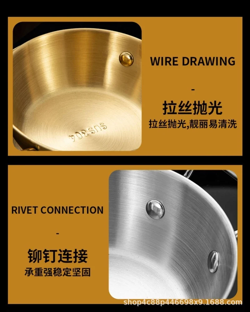 304 stainless steel bowl double ear bowl salad bowl snacks French fries fried chicken nuggets plate hot pot sauce bowl cooking bowl