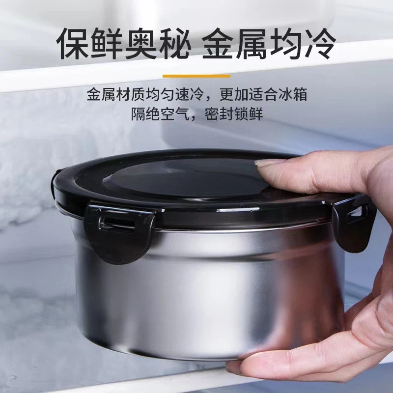Cross-Border Stainless Steel Crisper Food Storage Box Refrigerator Sealed Box Fruit Lunch Box Lunch Box Korean Three-Piece Set