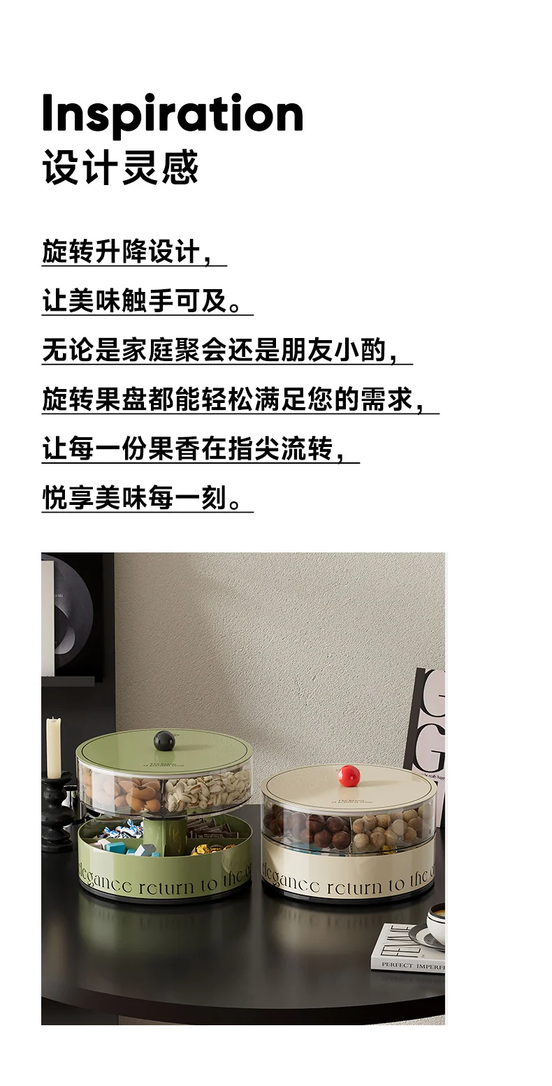 Fruit Tray Living Room Coffee Table Food Grade Melon and Peanut Snacks Dried Fruit Box Multi-layer Rotating Liftable Candy Box