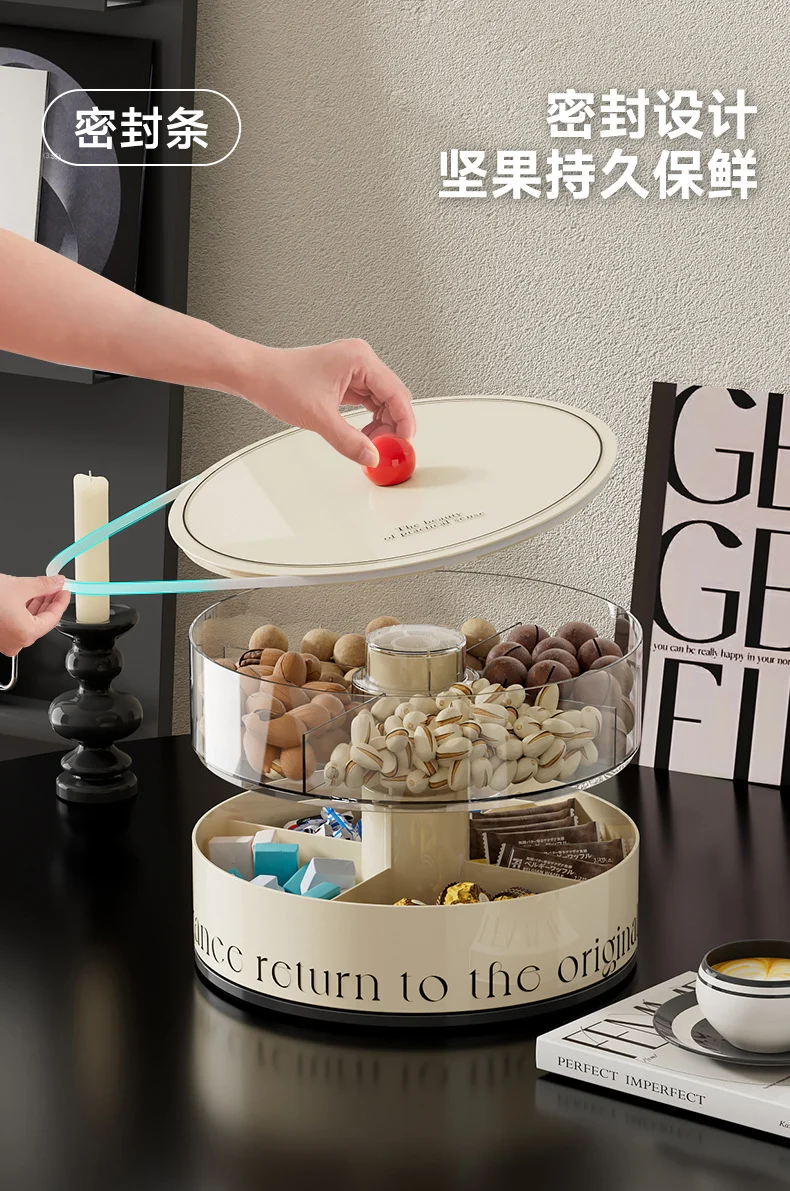 Fruit Tray Living Room Coffee Table Food Grade Melon and Peanut Snacks Dried Fruit Box Multi-layer Rotating Liftable Candy Box