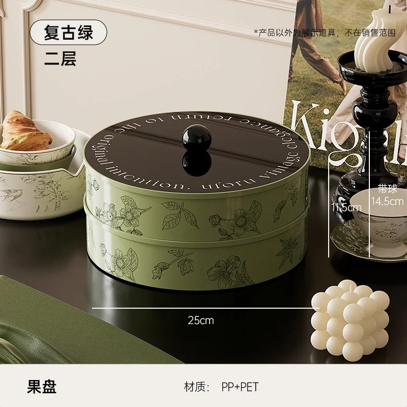 Fruit Tray Living Room Coffee Table Food Grade Melon and Peanut Snacks Dried Fruit Box Multi-layer Rotating Liftable Candy Box