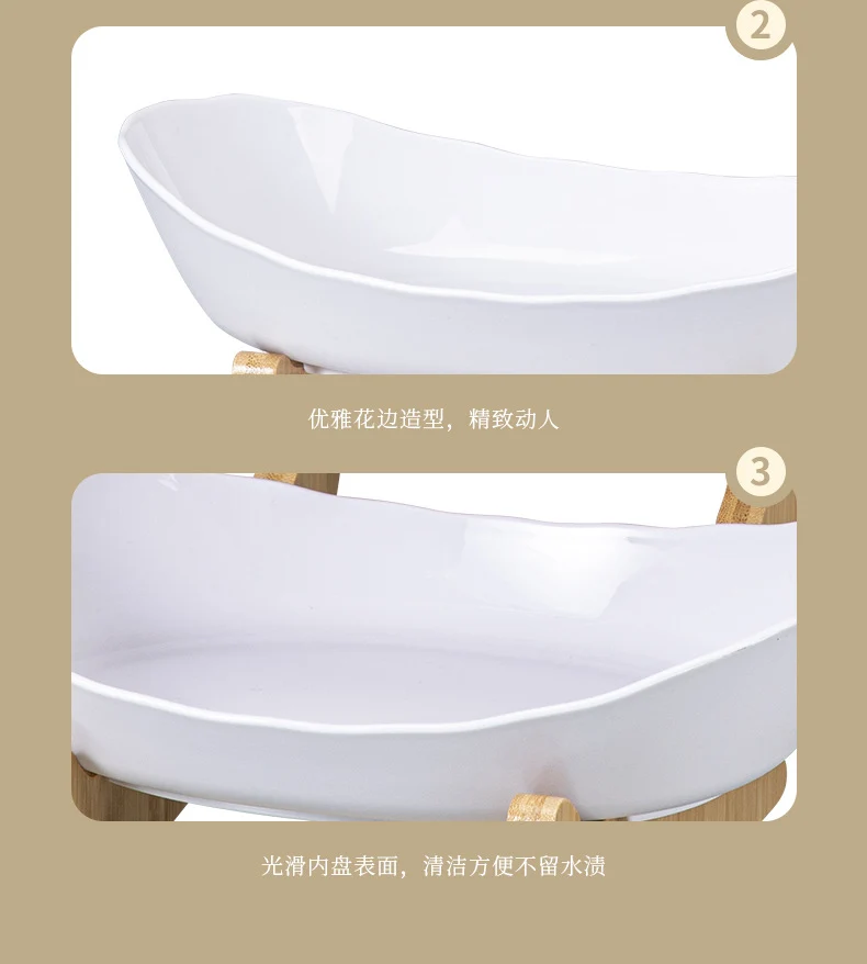 Imitation Wood Grain Household Cross-Border Multi-Layer Household Living Room Fruit Plate Candy Fruit Plate Three-Layer Double-Layer Plastic Rack Fruit Plate