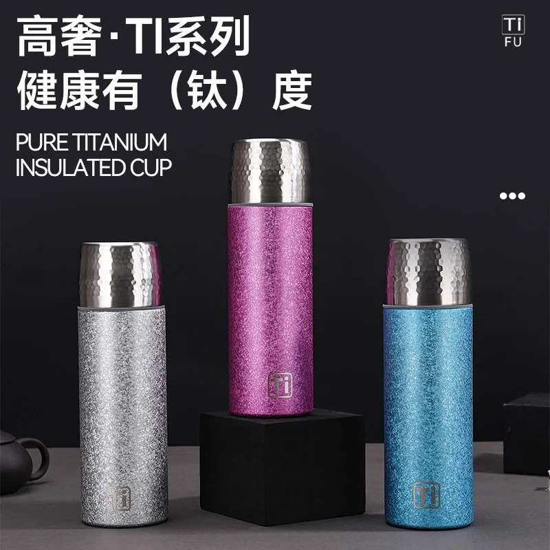 New High-Looking Pure Titanium Insulated Titanium Cup, Light Luxury and High-End Business Gift Water Cup, High-End Household Tea Cup