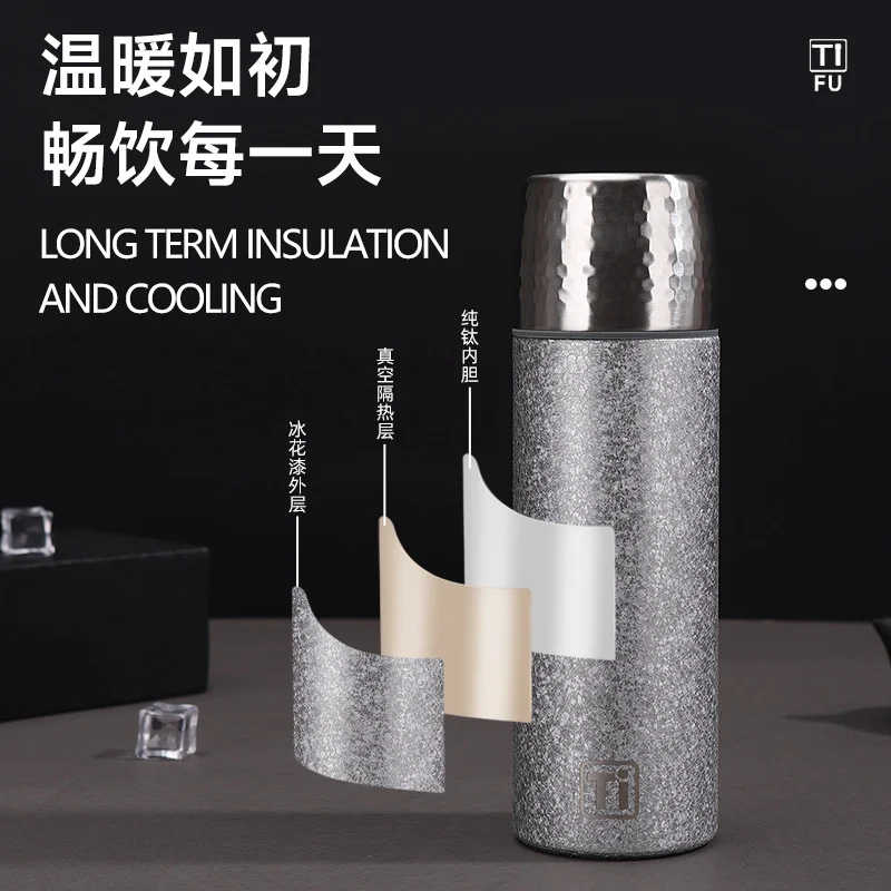 New High-Looking Pure Titanium Insulated Titanium Cup, Light Luxury and High-End Business Gift Water Cup, High-End Household Tea Cup
