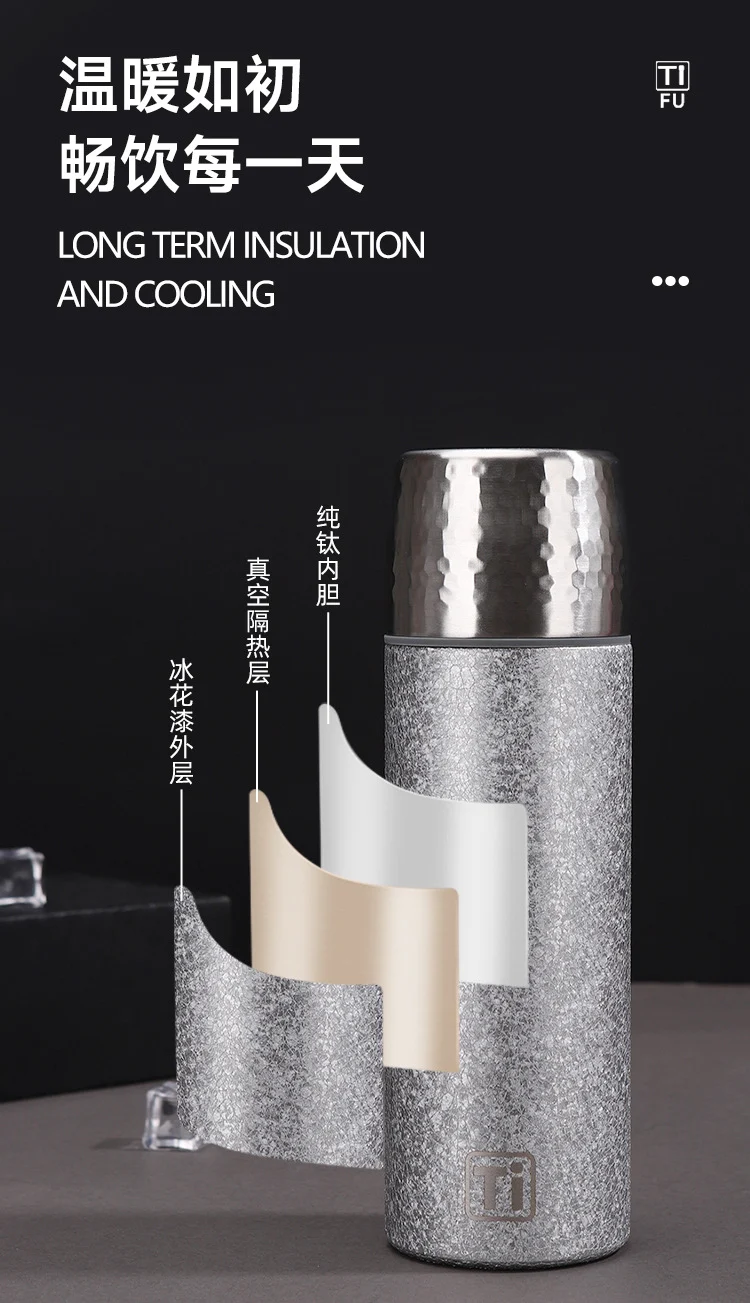 New High-Looking Pure Titanium Insulated Titanium Cup, Light Luxury and High-End Business Gift Water Cup, High-End Household Tea Cup