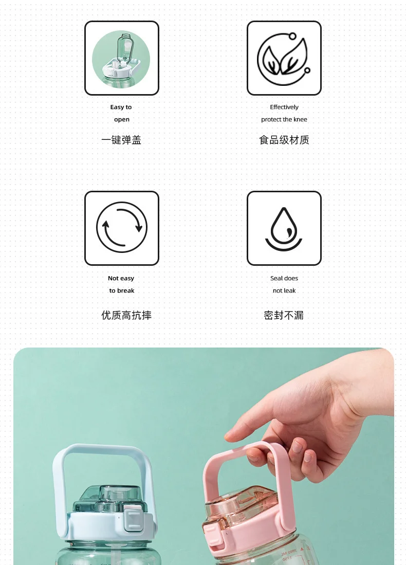 Water Cup, Super Large Capacity, High Appearance, Ton-Ton Barrel, Outdoor Sports Straw Cup, New Scale Cup, High Temperature Resistant Kettle