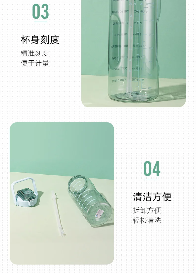 Water Cup, Super Large Capacity, High Appearance, Ton-Ton Barrel, Outdoor Sports Straw Cup, New Scale Cup, High Temperature Resistant Kettle