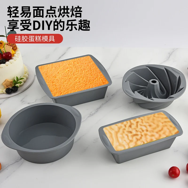 Food Grade Silicone Bread Chiffon Toast Mold Cake Pan Easy to Demould DIY Baking Silicone Cake Mold