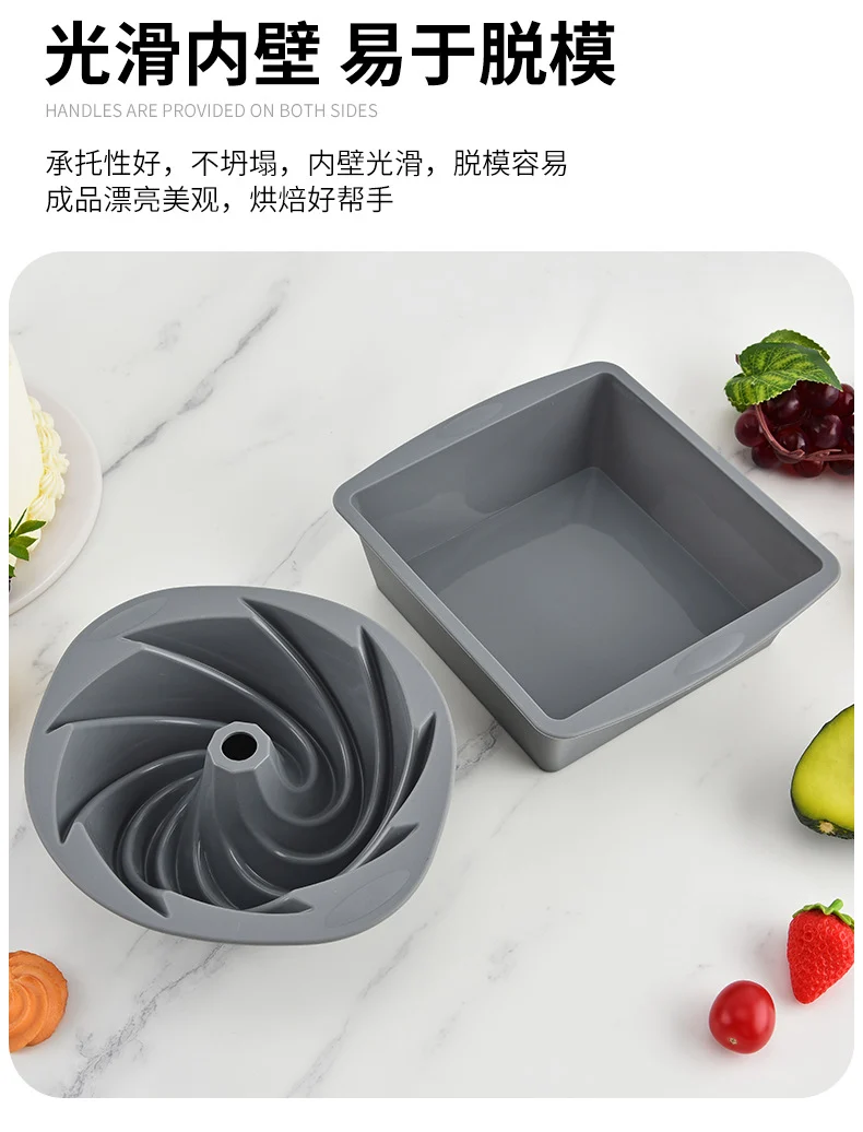 Food Grade Silicone Bread Chiffon Toast Mold Cake Pan Easy to Demould DIY Baking Silicone Cake Mold