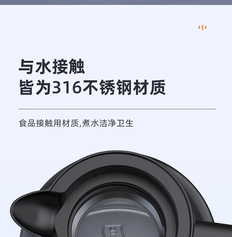 316L Stainless Steel Insulated Large Capacity Kettle for Home Use, Thermos for Tea, Dedicated for Warming Tea, Water Separation, and Stewing Tea Kettle