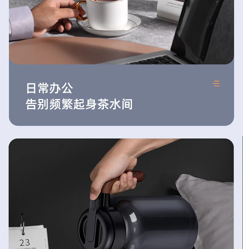 316L Stainless Steel Insulated Large Capacity Kettle for Home Use, Thermos for Tea, Dedicated for Warming Tea, Water Separation, and Stewing Tea Kettle