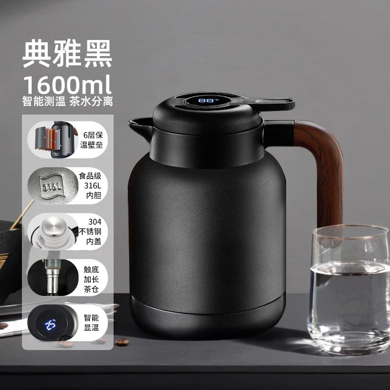 316L Stainless Steel Insulated Large Capacity Kettle for Home Use, Thermos for Tea, Dedicated for Warming Tea, Water Separation, and Stewing Tea Kettle
