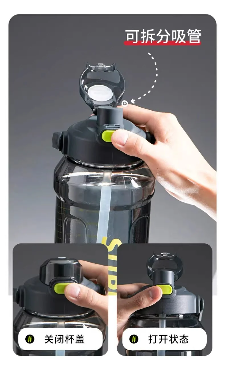 Large-Capacity Sports Water Cup Internet Celebrity Fitness High-Temperature-Resistant Plastic Cup Extra-Large Water Kettle Portable Straw Cup
