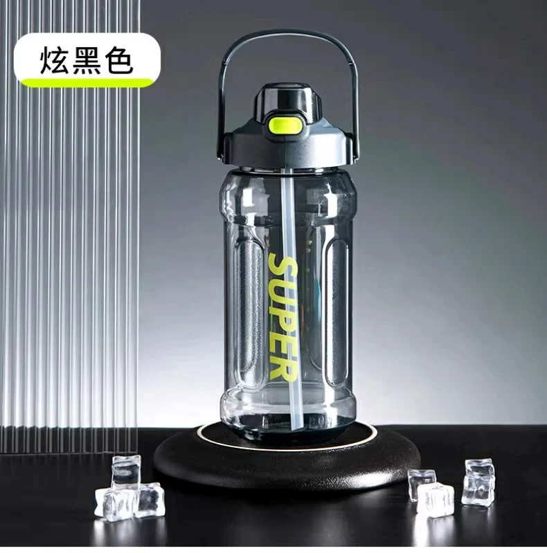 Large-Capacity Sports Water Cup Internet Celebrity Fitness High-Temperature-Resistant Plastic Cup Extra-Large Water Kettle Portable Straw Cup