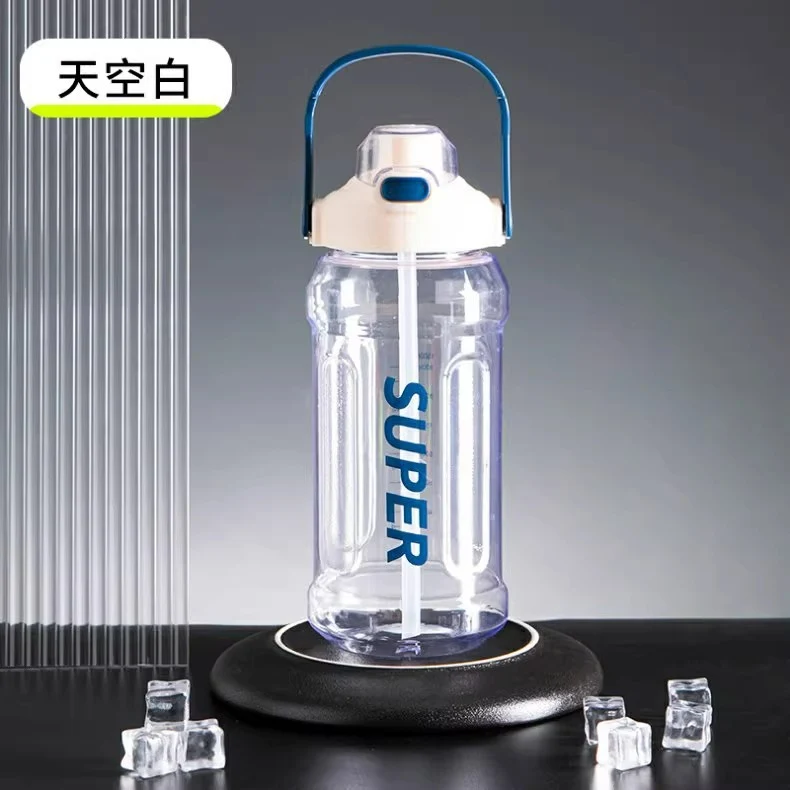 Large-Capacity Sports Water Cup Internet Celebrity Fitness High-Temperature-Resistant Plastic Cup Extra-Large Water Kettle Portable Straw Cup