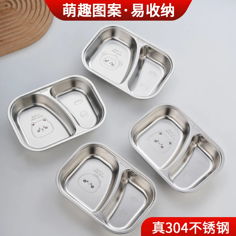 Hongjun Da 304 Stainless Steel Dinner Plate with Cartoon Patterns, Children's Dinner Plate, Kindergarten Divided Plate, Baby Food Plate