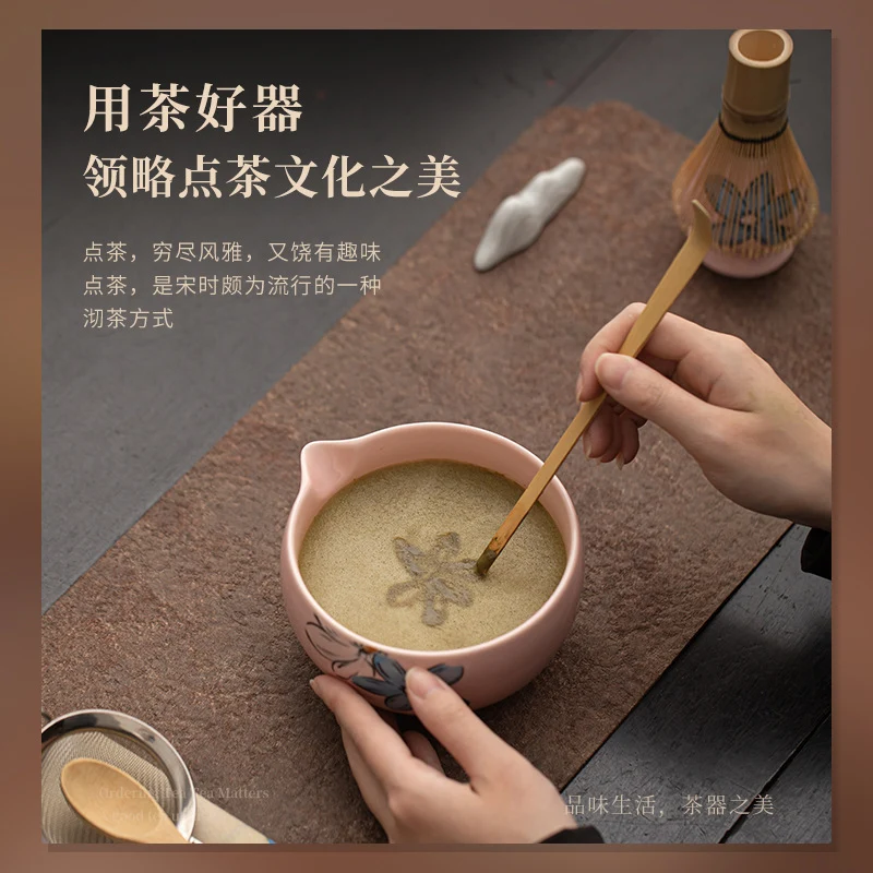 Japanese Tea Ceremony Cherry Blossom Pink Matcha Four-Piece Ceramic Matcha Bowl Tea Whisk Tea Spoon Tea Accessories