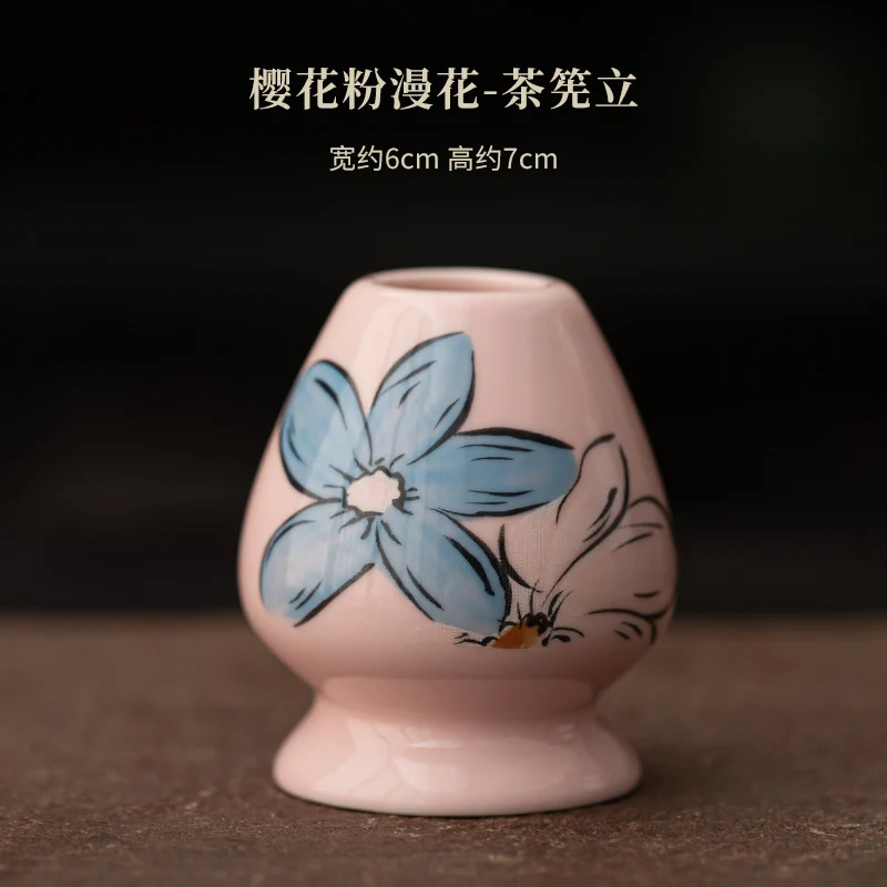 Japanese Tea Ceremony Cherry Blossom Pink Matcha Four-Piece Ceramic Matcha Bowl Tea Whisk Tea Spoon Tea Accessories