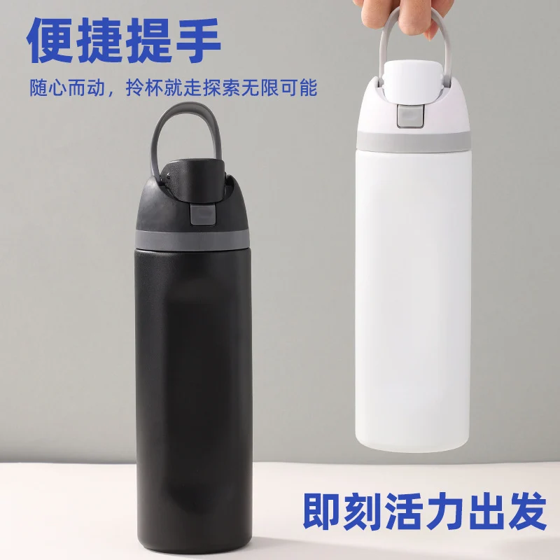 Amazon Fruit Cup 304 Stainless Steel Insulated Cup High-Looking Creative Straw Cup Outdoor Portable Water Cup