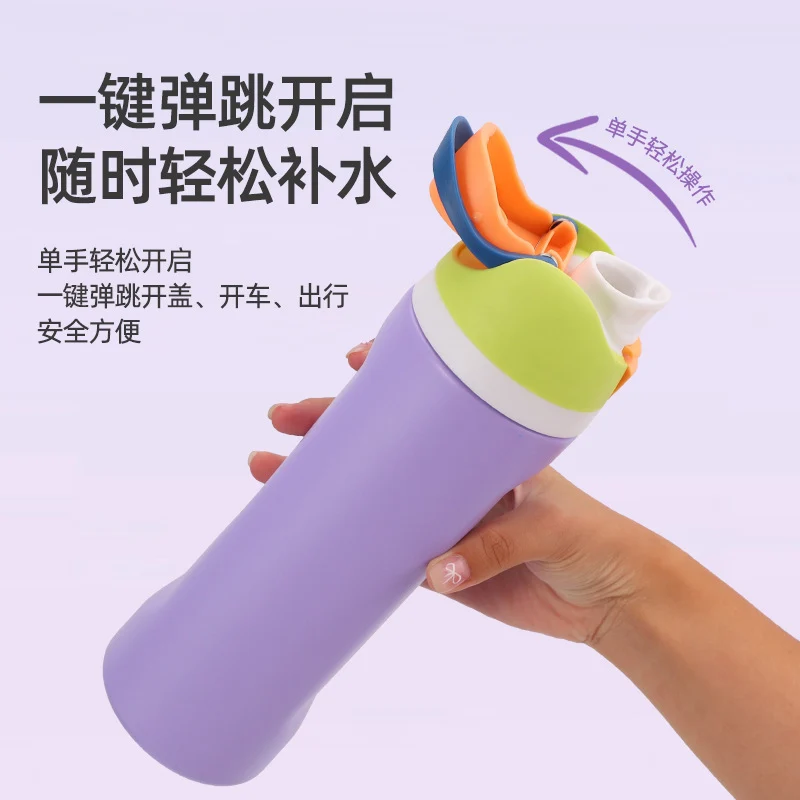Amazon Fruit Cup 304 Stainless Steel Insulated Cup High-Looking Creative Straw Cup Outdoor Portable Water Cup