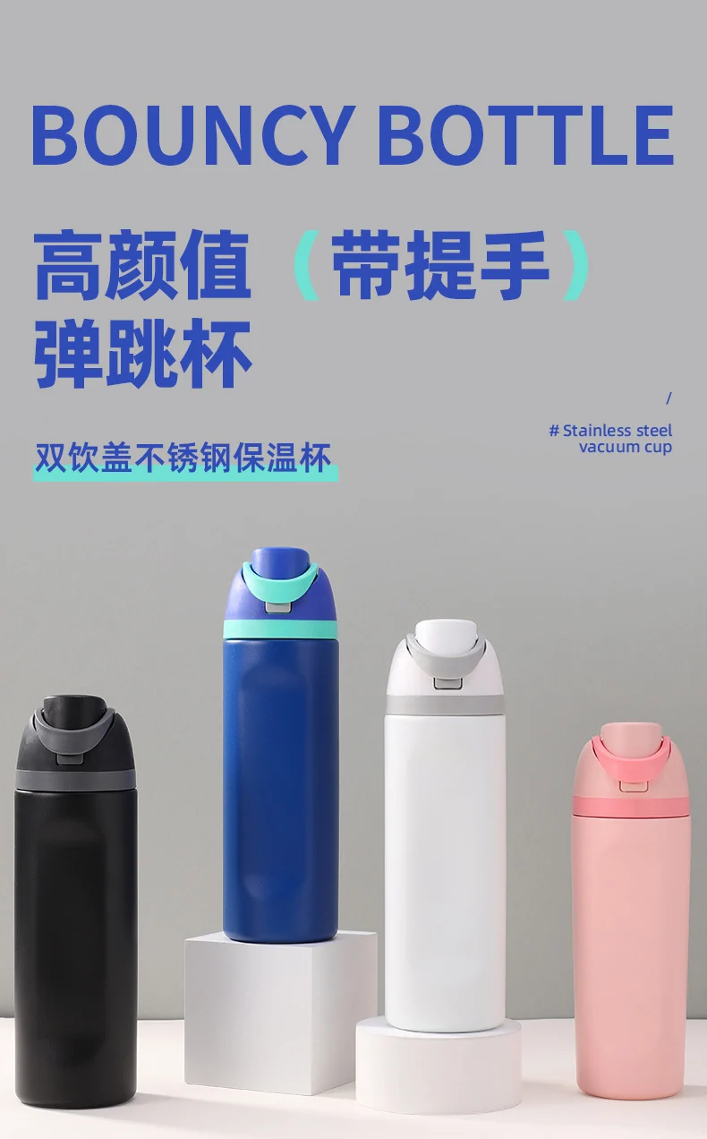 Amazon Fruit Cup 304 Stainless Steel Insulated Cup High-Looking Creative Straw Cup Outdoor Portable Water Cup
