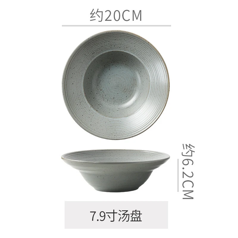 Retro Style Ceramic Kiln Straw Hat Plate Restaurant Hotel Home Threaded Pasta Plate Japanese Fruit Salad Snack Plate