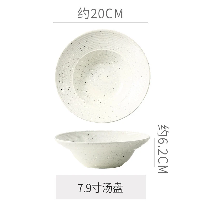 Retro Style Ceramic Kiln Straw Hat Plate Restaurant Hotel Home Threaded Pasta Plate Japanese Fruit Salad Snack Plate