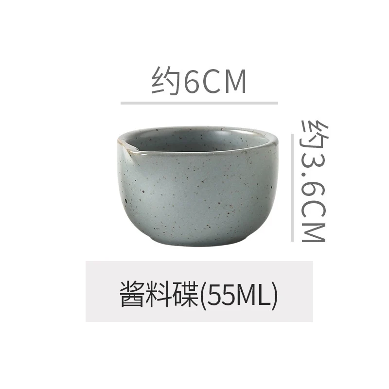 Retro Style Ceramic Kiln Straw Hat Plate Restaurant Hotel Home Threaded Pasta Plate Japanese Fruit Salad Snack Plate