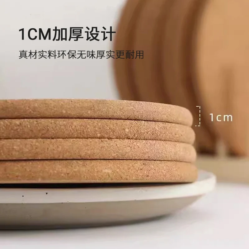 Round Cork Insulation Mat Pot Mat Placemat Plate Wooden Mat Bowl Mat Household Anti-Scalding Mat Table Mat Dining Table Mat